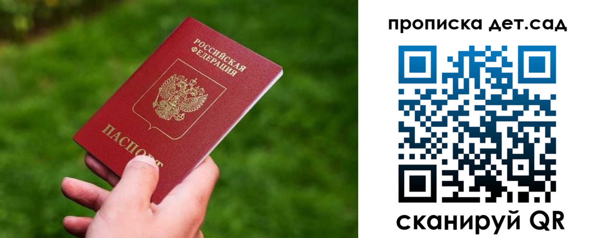 форма 3 в Асбесте