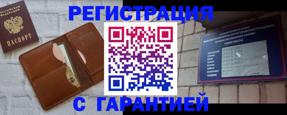 форма 3 в Асбесте